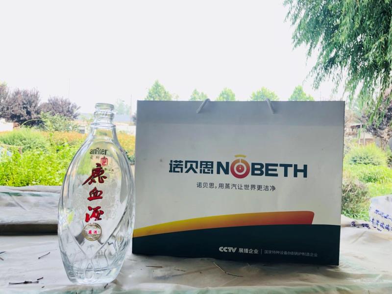 鹿血鹿茸酒廠(chǎng)使用諾貝思蒸汽發(fā)生器輔助生產(chǎn)