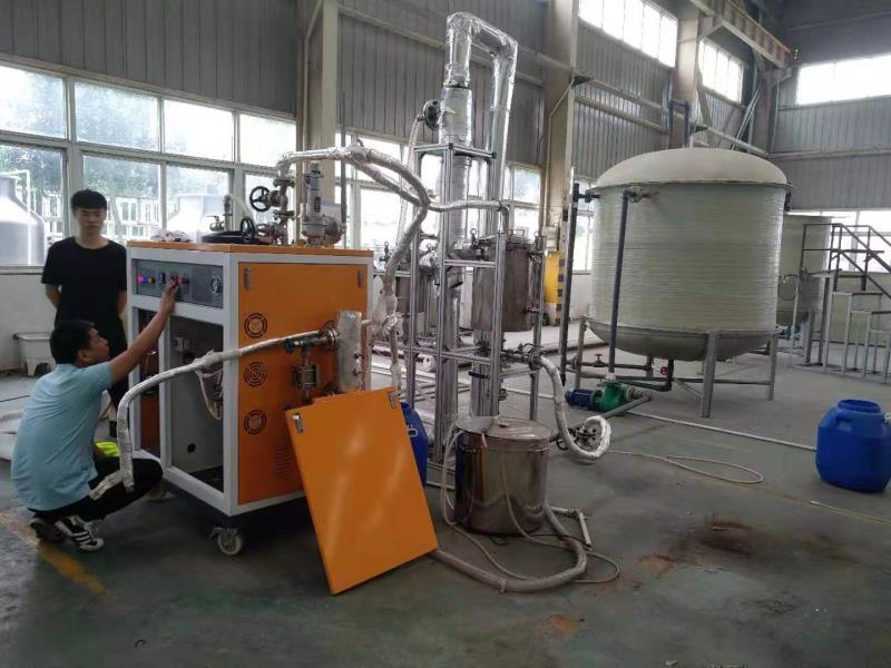 輕松除油污，高溫清洗電蒸汽發(fā)生器高效清洗油污節(jié)能又環(huán)保