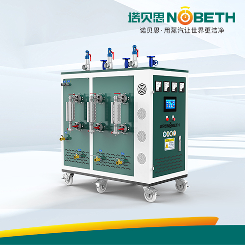 電加熱蒸汽1.jpg