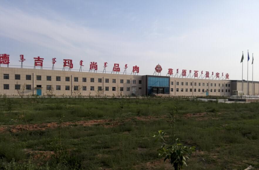 內(nèi)蒙古蒸汽發(fā)生器武漢諾貝思好！